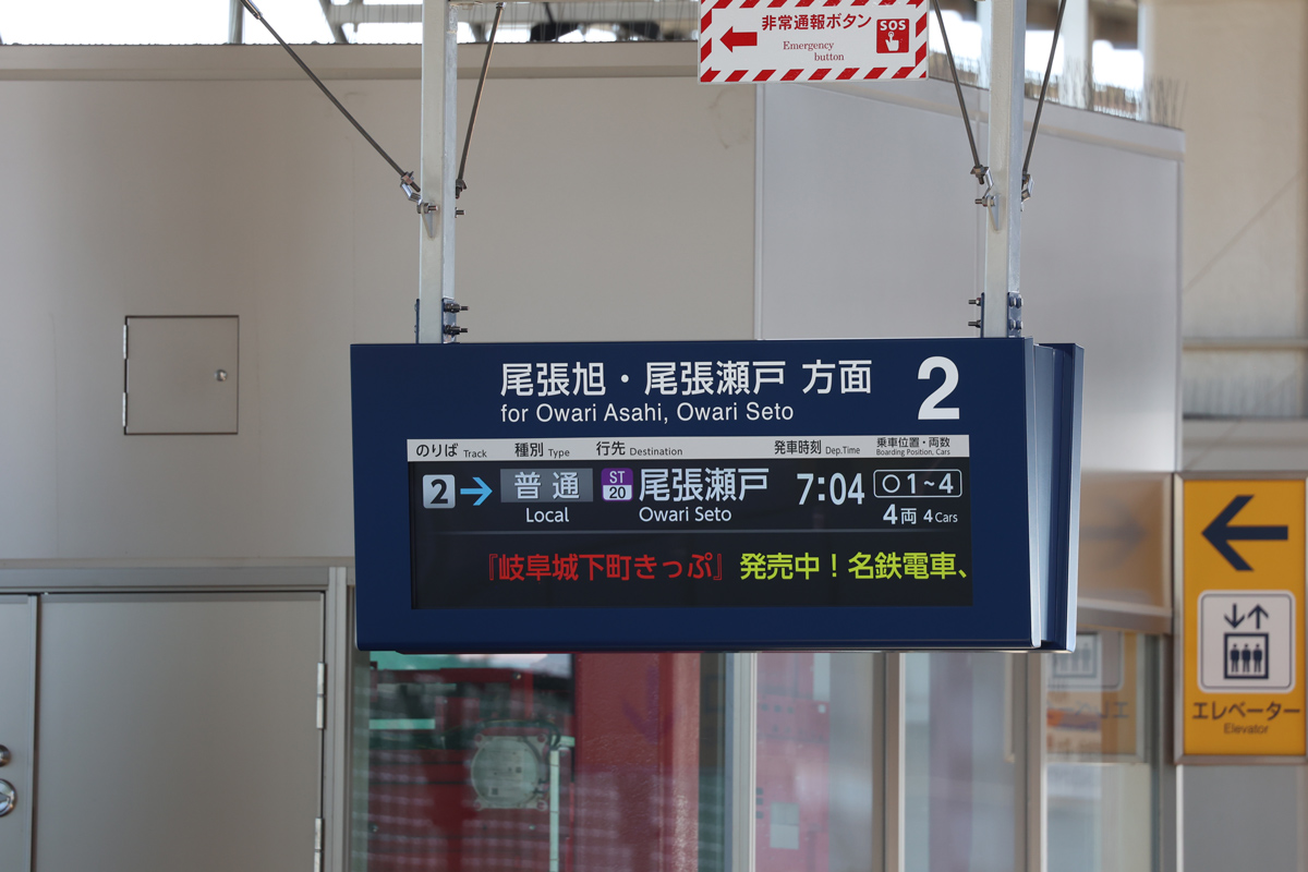 �z�[�����ԕW