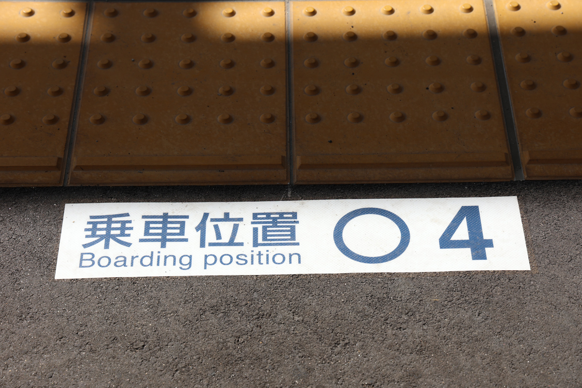 �z�[����Ԉʒu