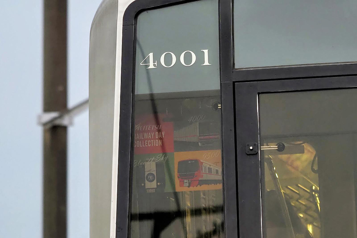 �n���̃A�b�v