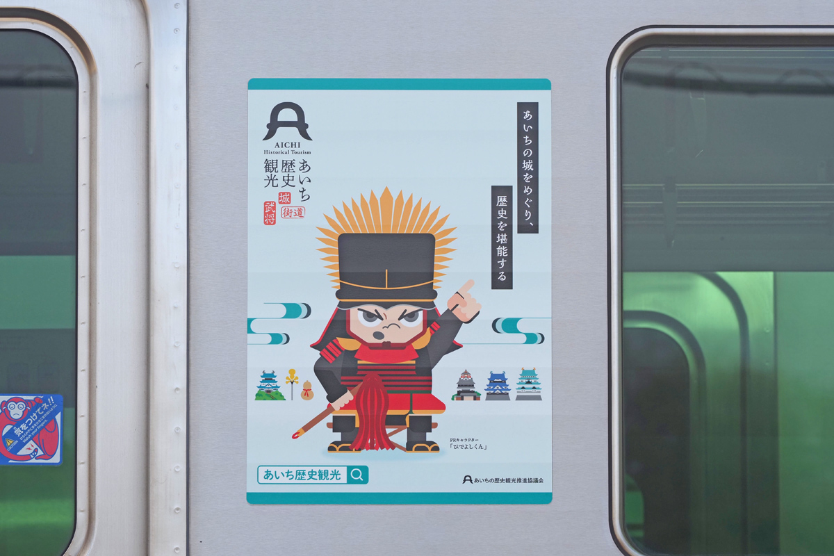 �{�f�B�X�e�b�J�[����3