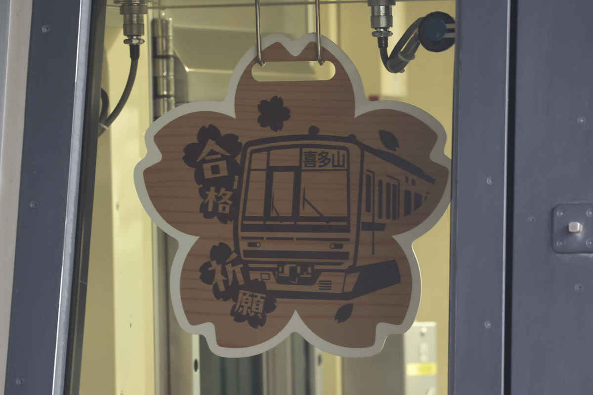 �N4109���n����