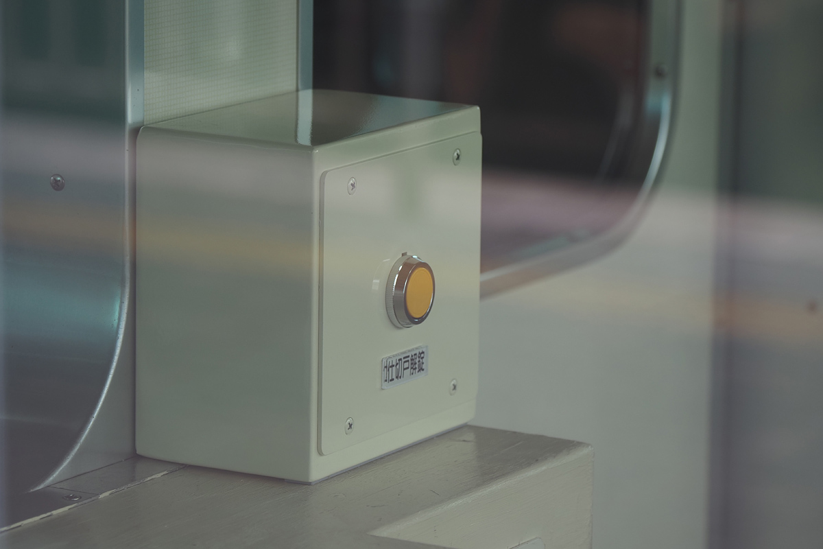 �d�ؔ������{�^���ݒu