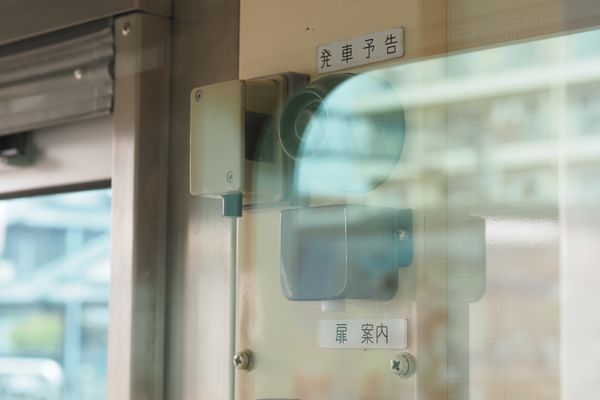 ���ē��ݒu